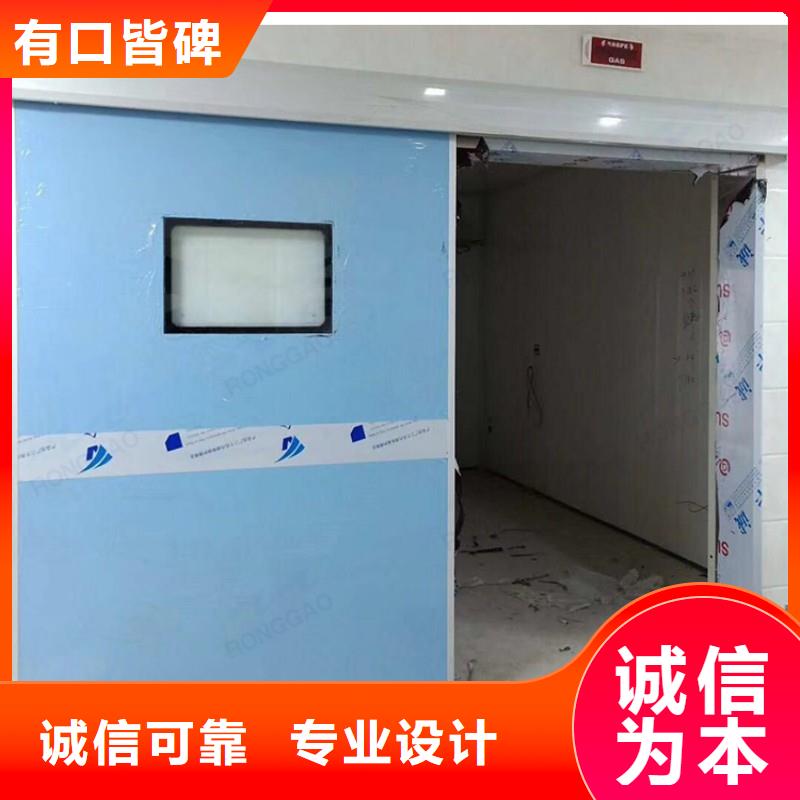 2025厂家直销##X射线防护工程##价格合理