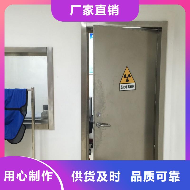 防护工程随时发货