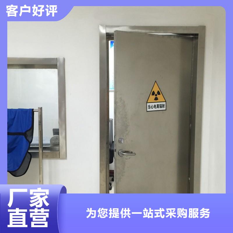 防辐射门销量高