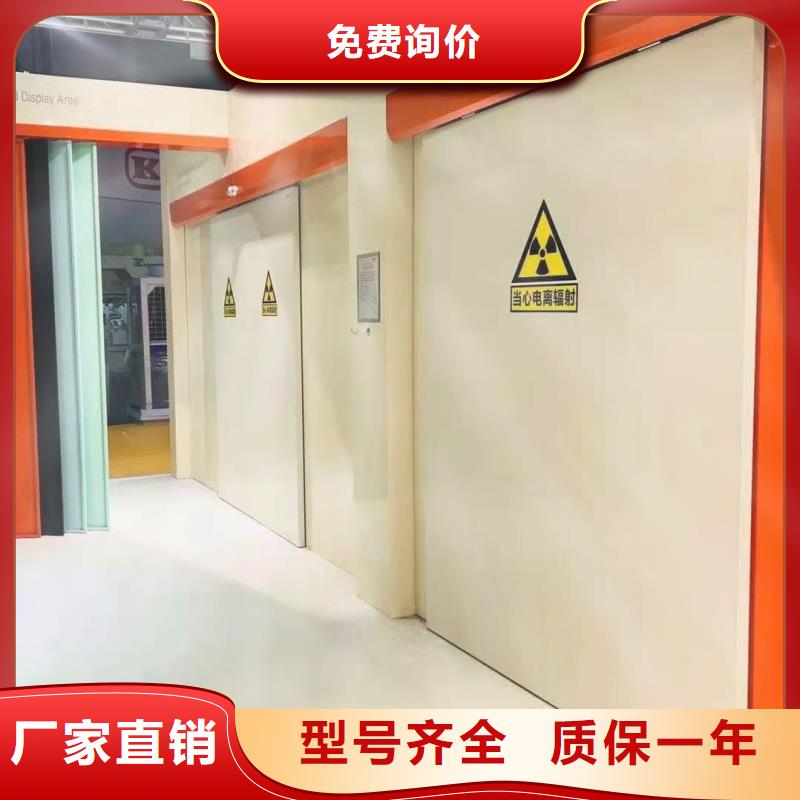 加速器防护门足量供应
