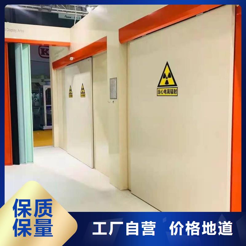 防辐射工程品类齐全