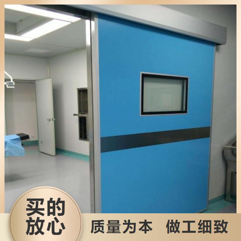 口腔科防护门产品种类