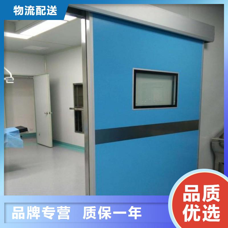 生产防辐射门的生产厂家