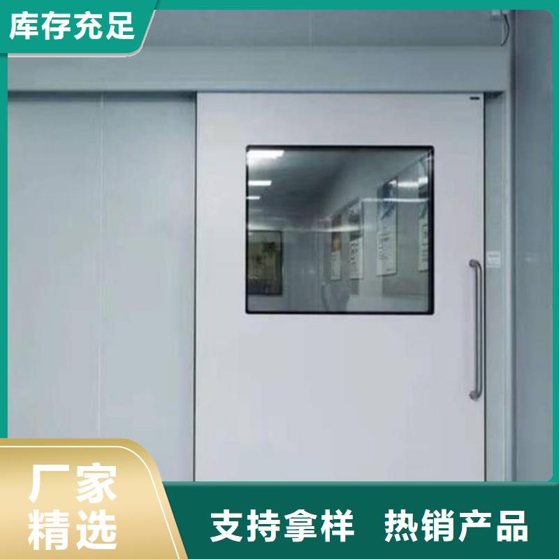 DSA防护-原厂质保
