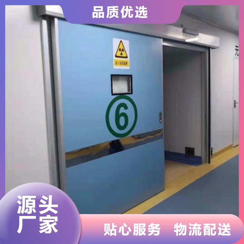 防辐射工程质量优价格低