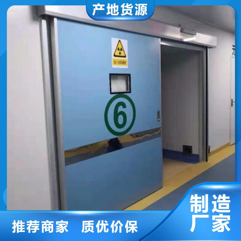 防辐射工程以质量求生存