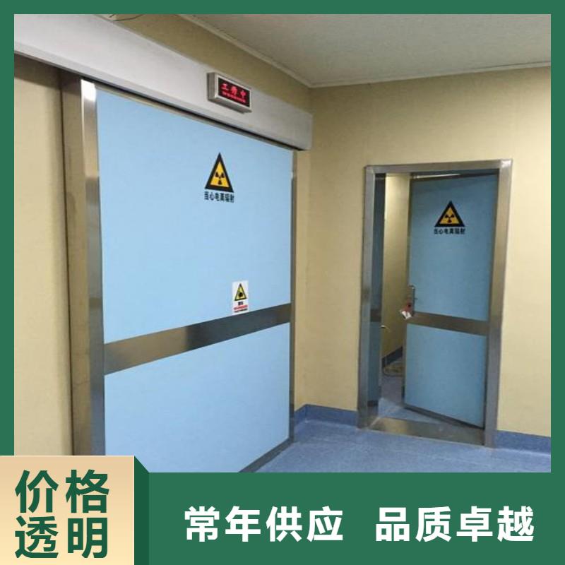 铅室买的放心