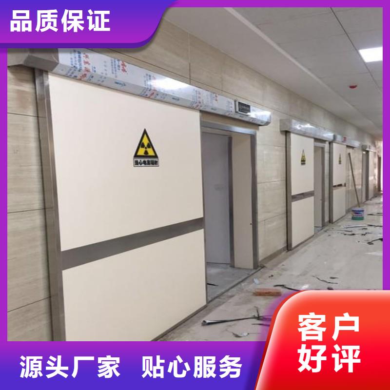 防辐射工程产地货源
