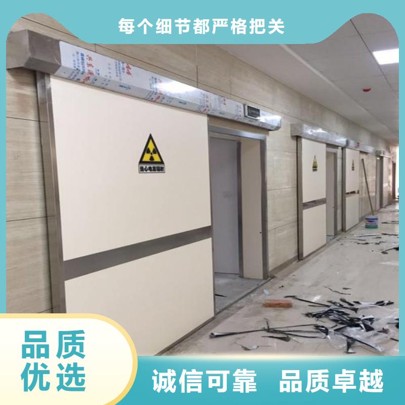 防辐射工程出厂价