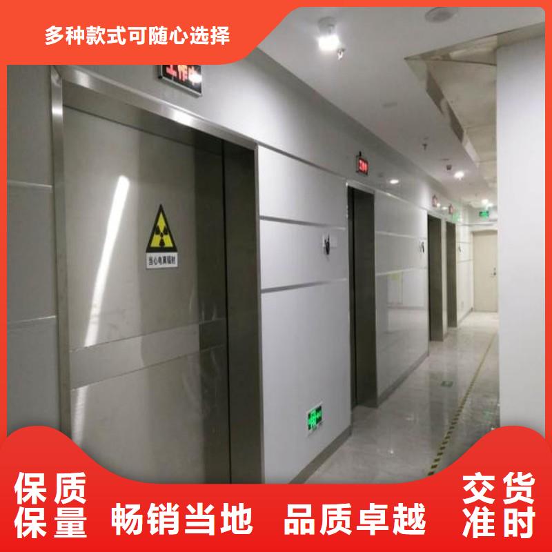 别找了，您要的铅屏风都在这