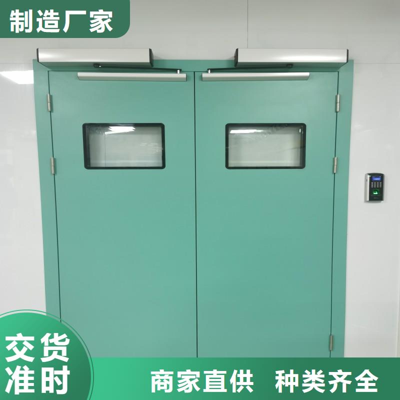 采购铅屏风必看-欢迎选购