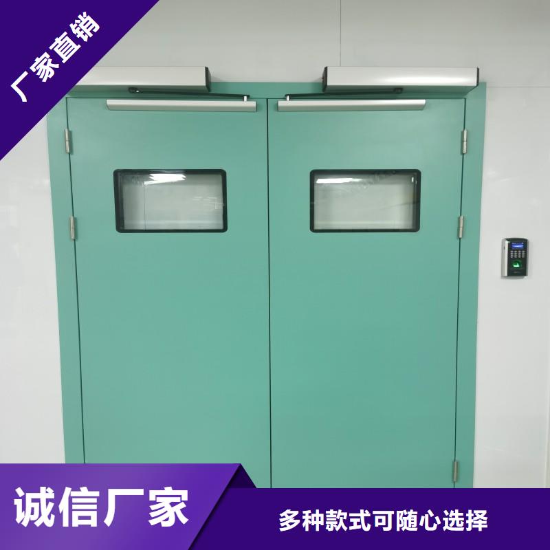 防辐射工程货源报价