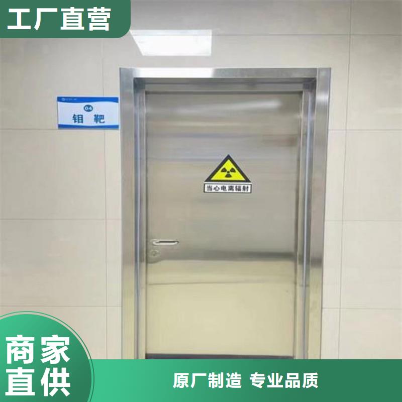 可信赖的防辐射门厂家