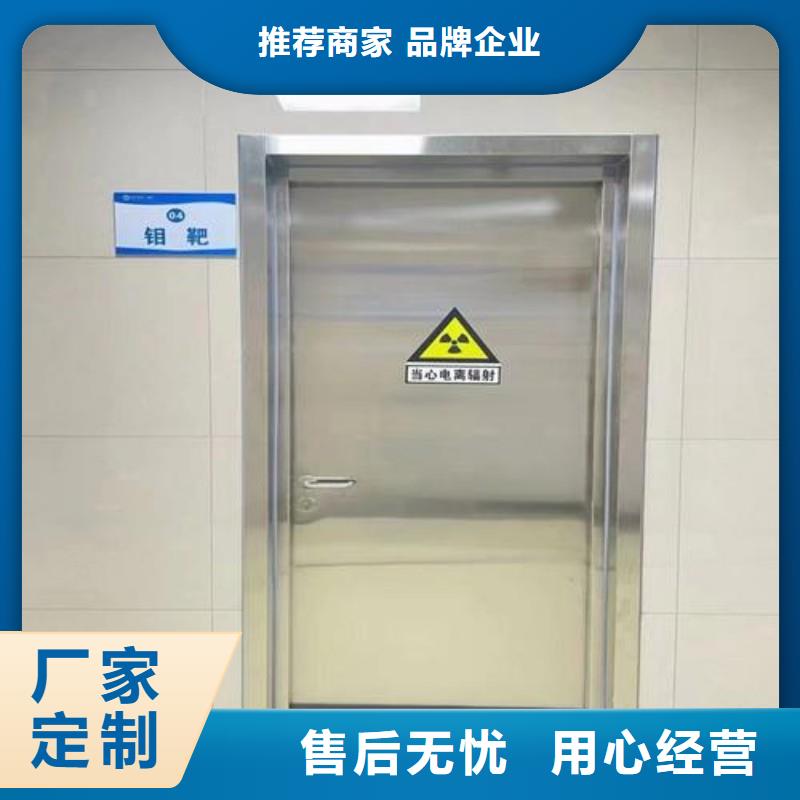 医院防护工程_正兴医用工程有限公司