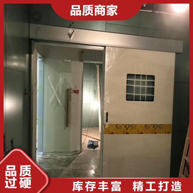 防辐射工程快速报价