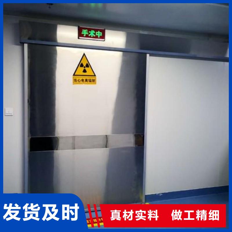 口腔科防护门深受客户信赖