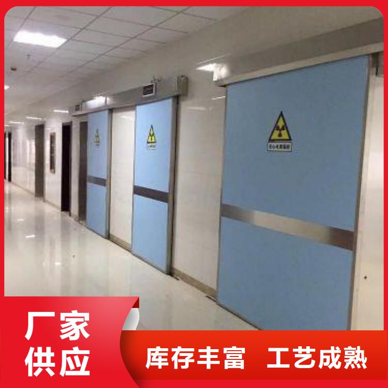 手术室防护-手术室防护质量过硬