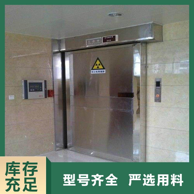 口碑好的手术室防护基地