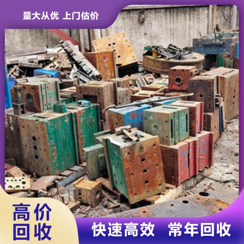 回收电路板诚信商家