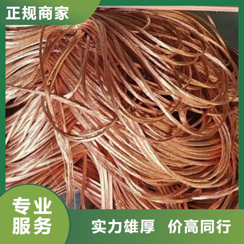 梅李镇线路板回收行情