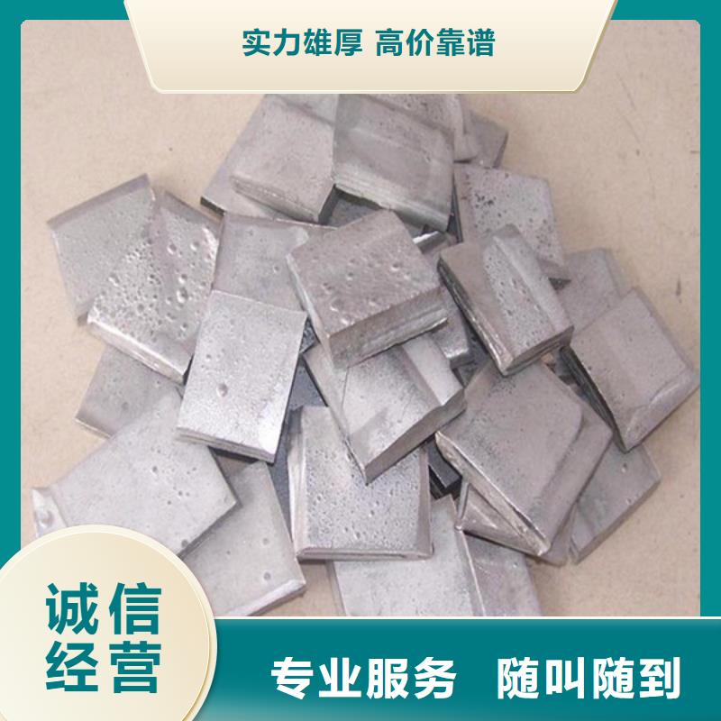 废旧电缆回收欢迎咨询