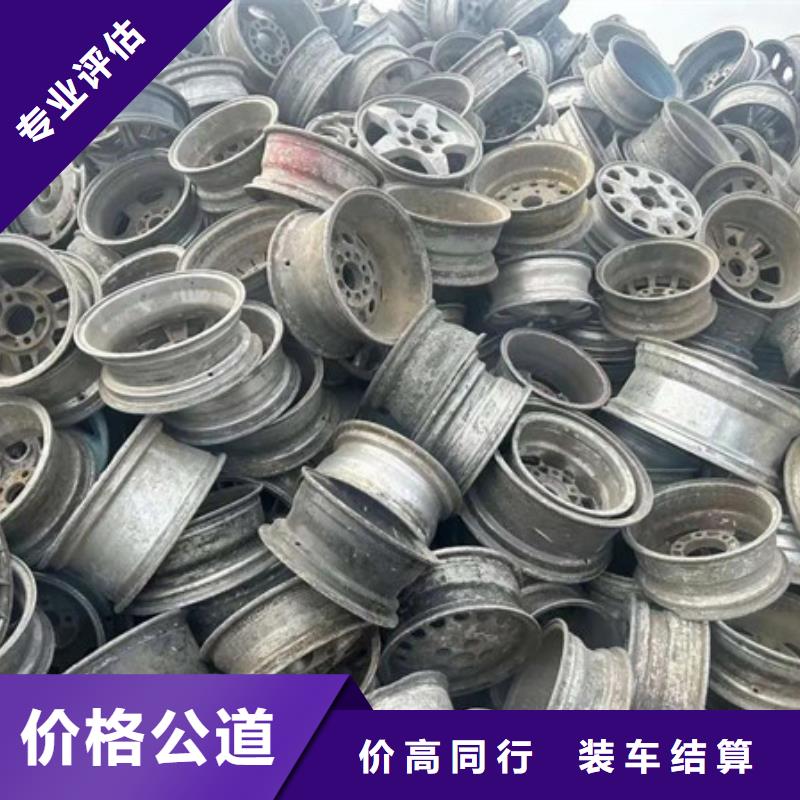 金阊街道高价回收废旧电线欢迎咨询