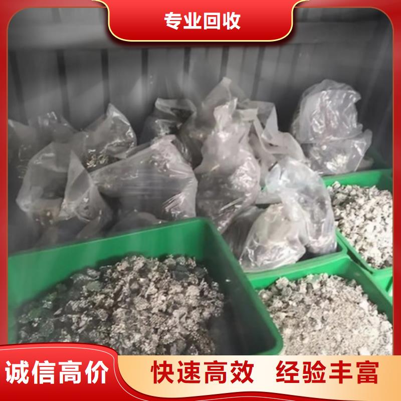 金阊街道废铁回收