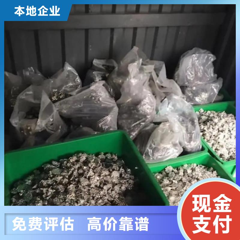 废旧空调回收诚信商家