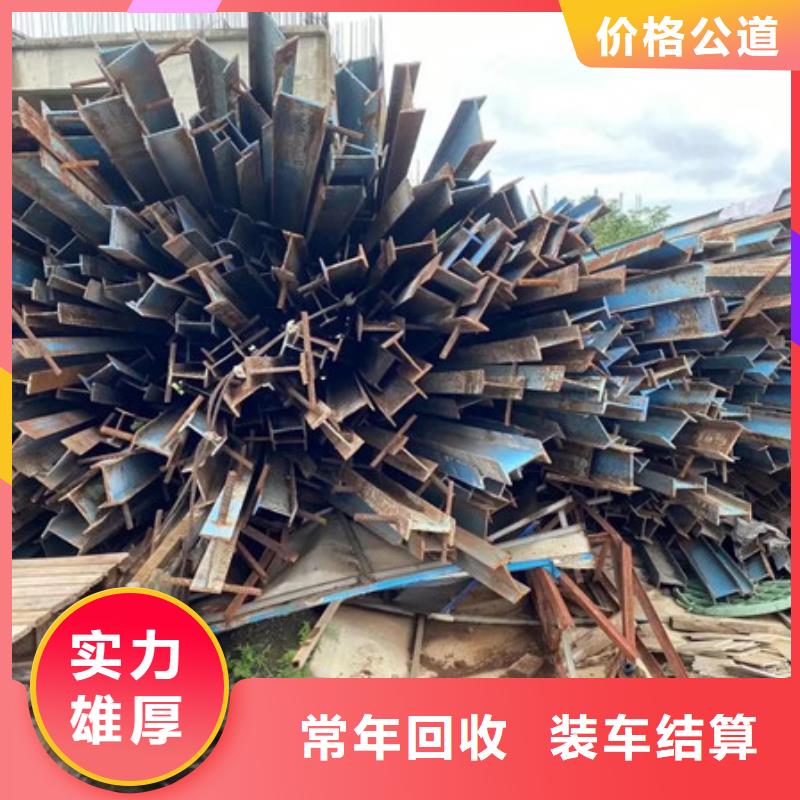 工业园区上门回收电路板欢迎咨询