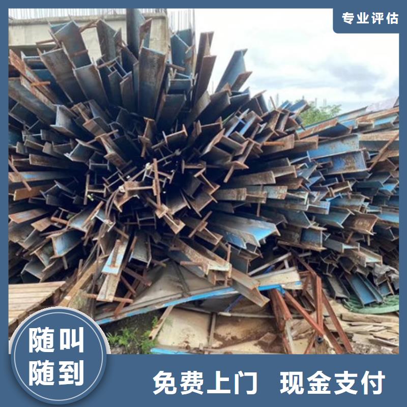 上门回收电路板免费询价
