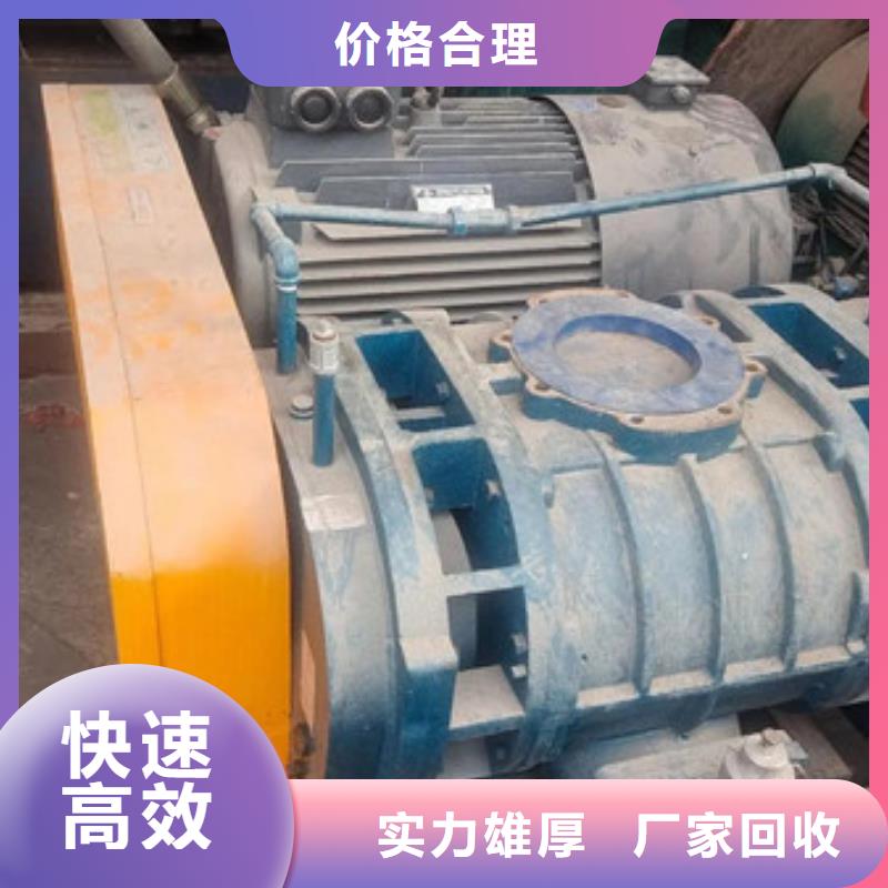 上门回收废铝