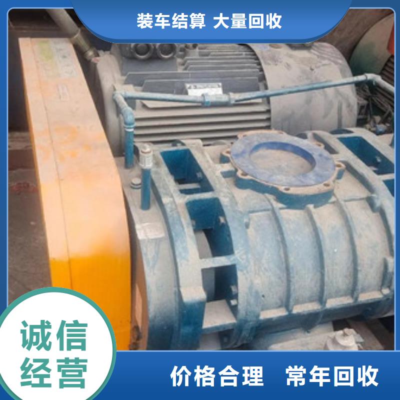 梅李镇线路板回收行情