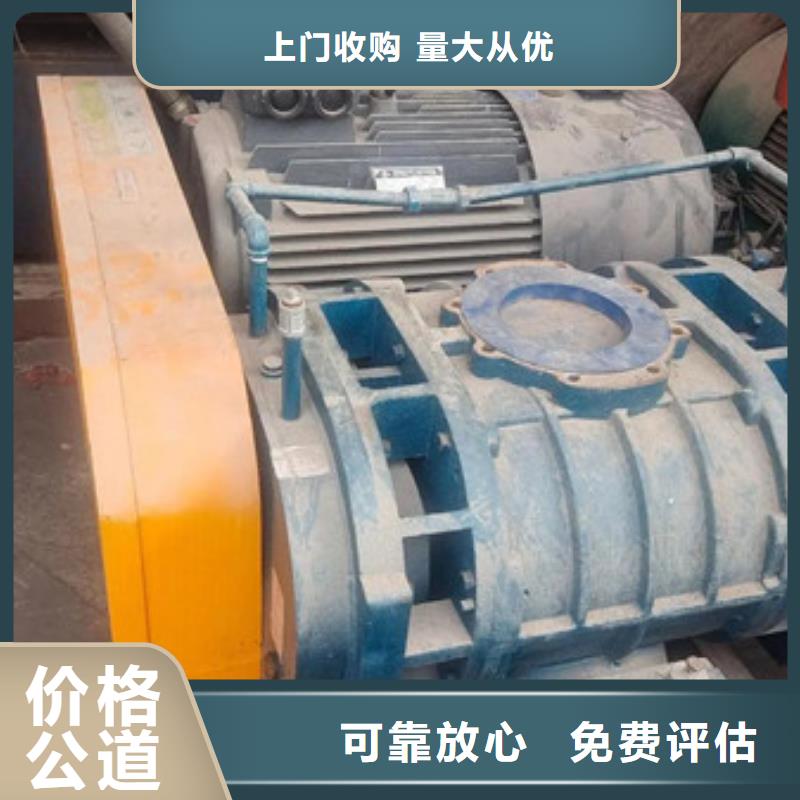 同里镇纯镍回收