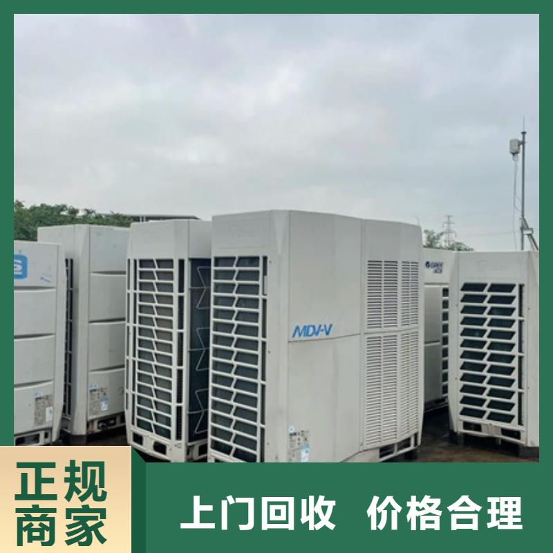 金阊街道回收废旧电缆大量收购