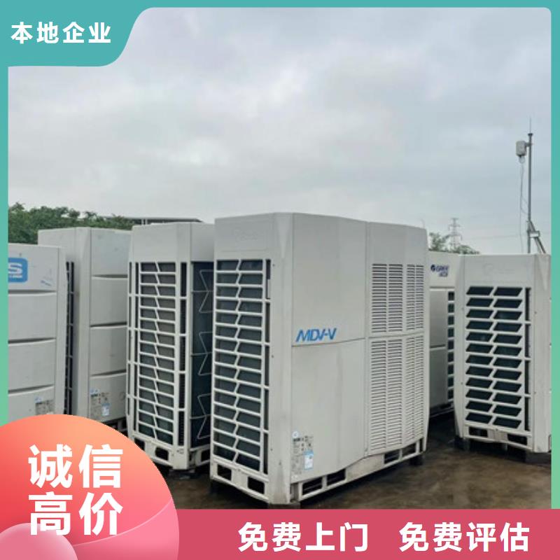 渭塘镇纯镍回收大量收购