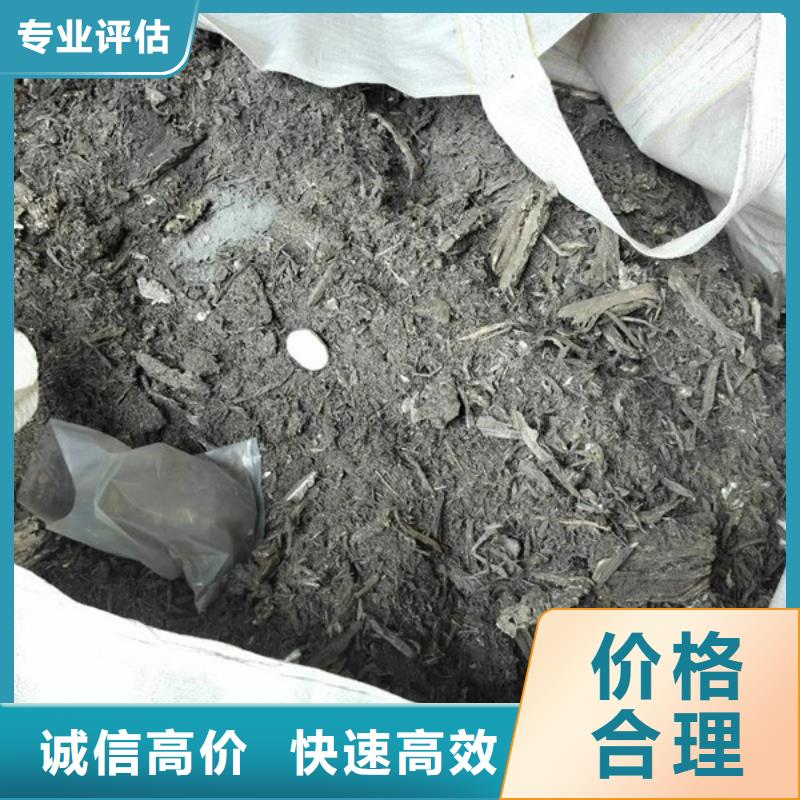 上门回收废铝行情