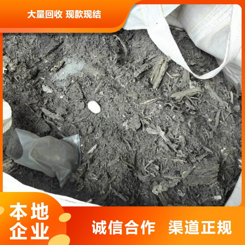 甪直镇线路板回收欢迎咨询