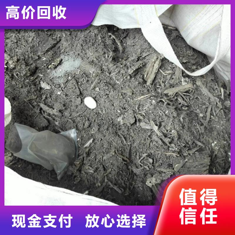 狮山街道高价回收线路板行情