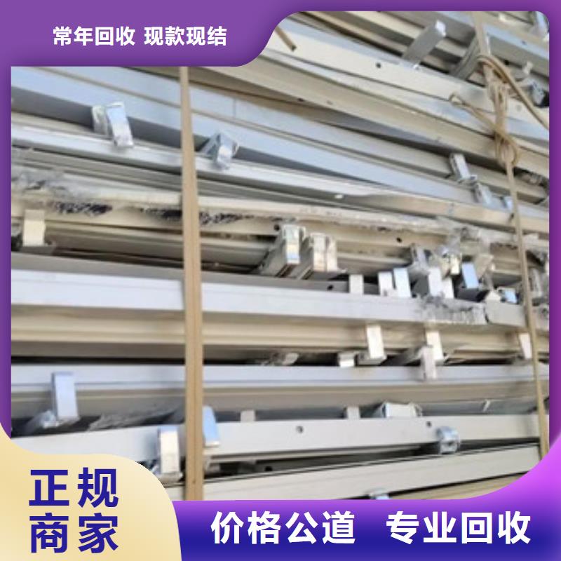 高价回收电机欢迎咨询