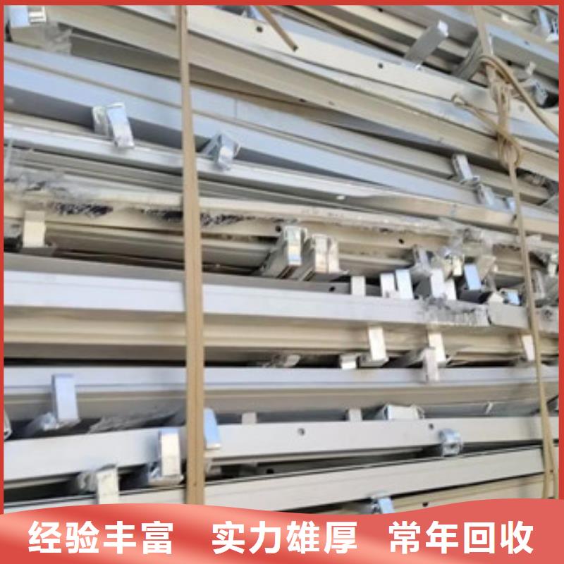金庭镇回收废金属欢迎咨询