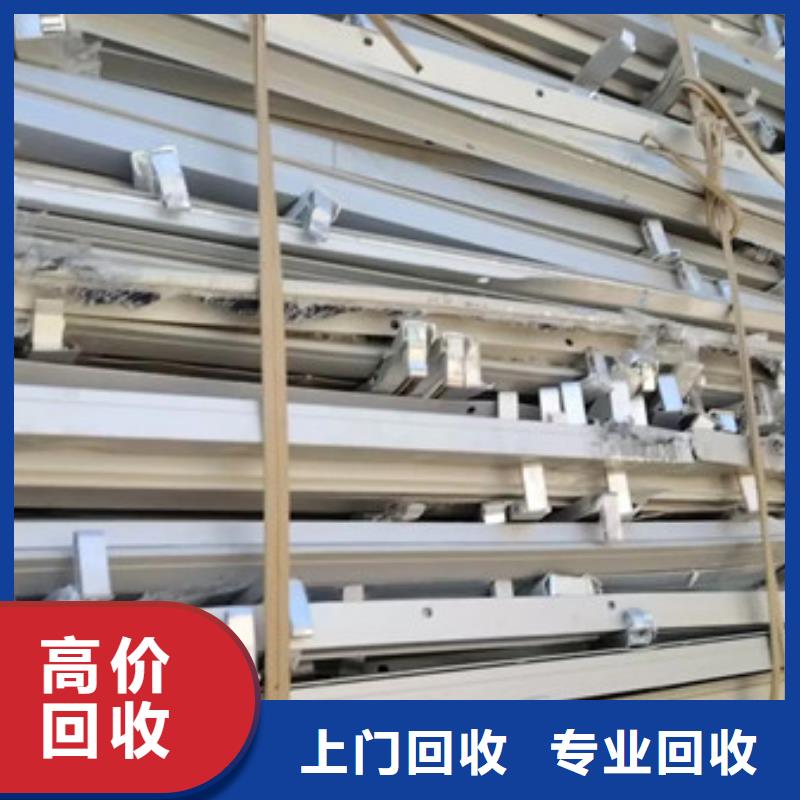 平望镇高价回收废铜大量收购