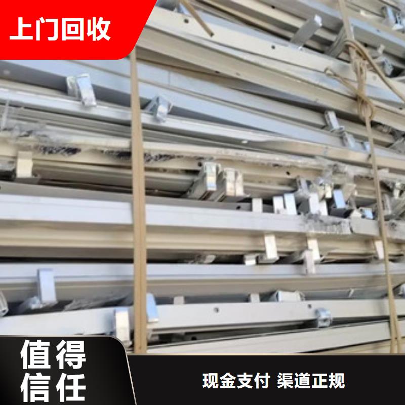 梅李镇线路板回收行情
