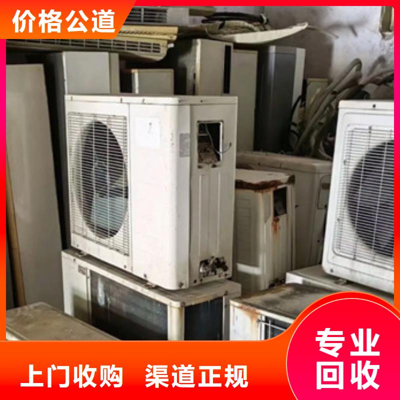 常熟家浜镇电路板回收诚信商家