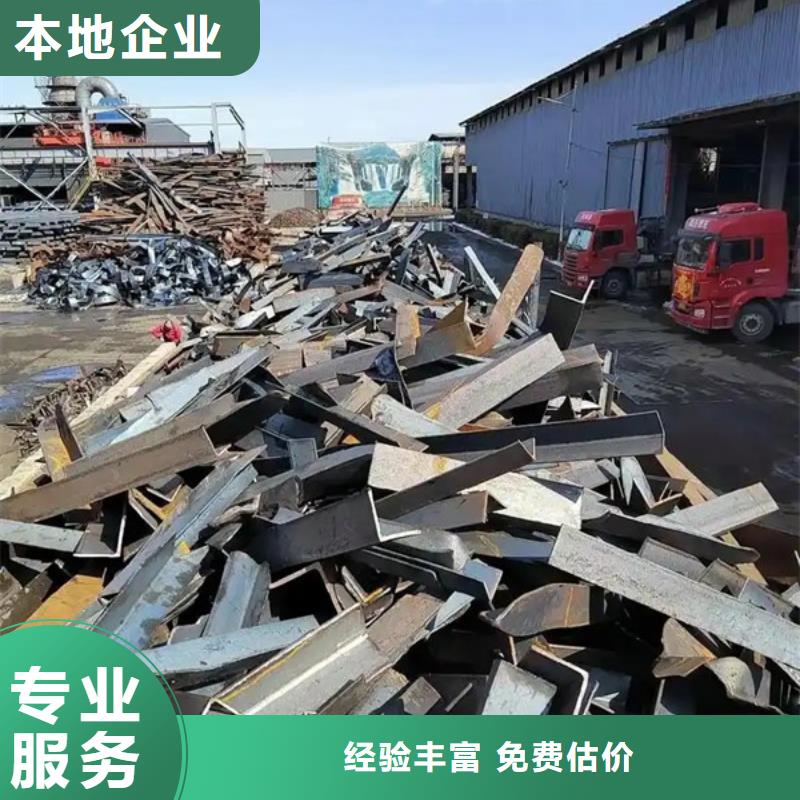 长桥街道回收废锡诚信商家