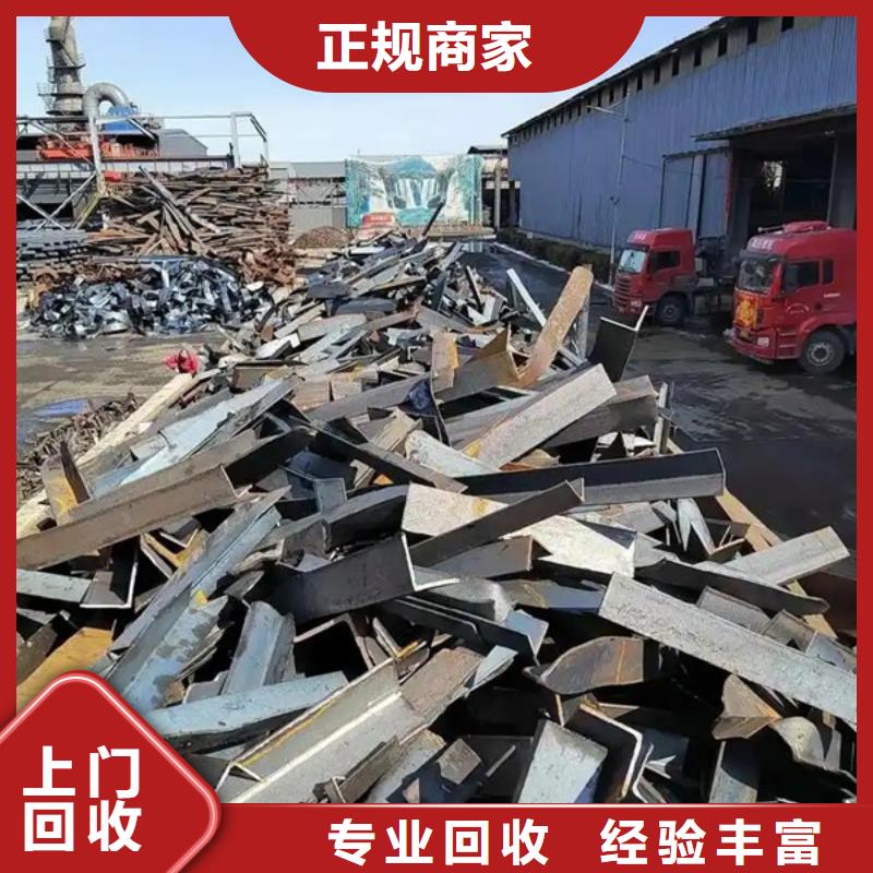 常熟家浜镇电路板回收诚信商家