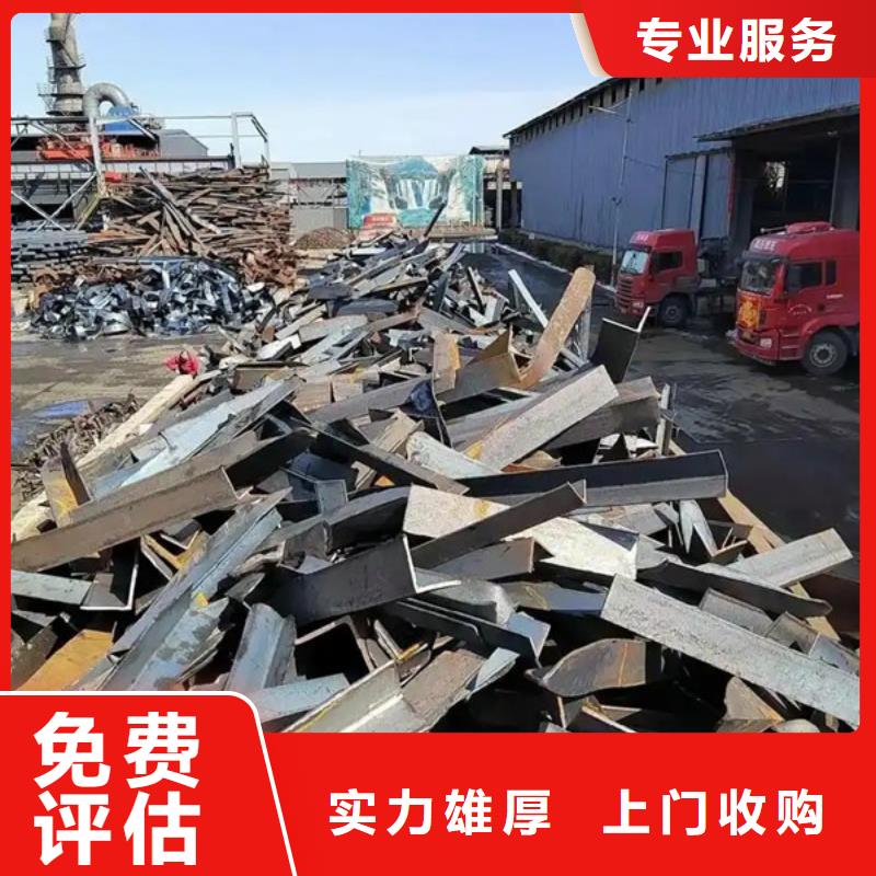 淀山湖镇高价回收电路板