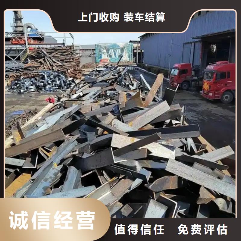 虞山街道线路板回收欢迎咨询