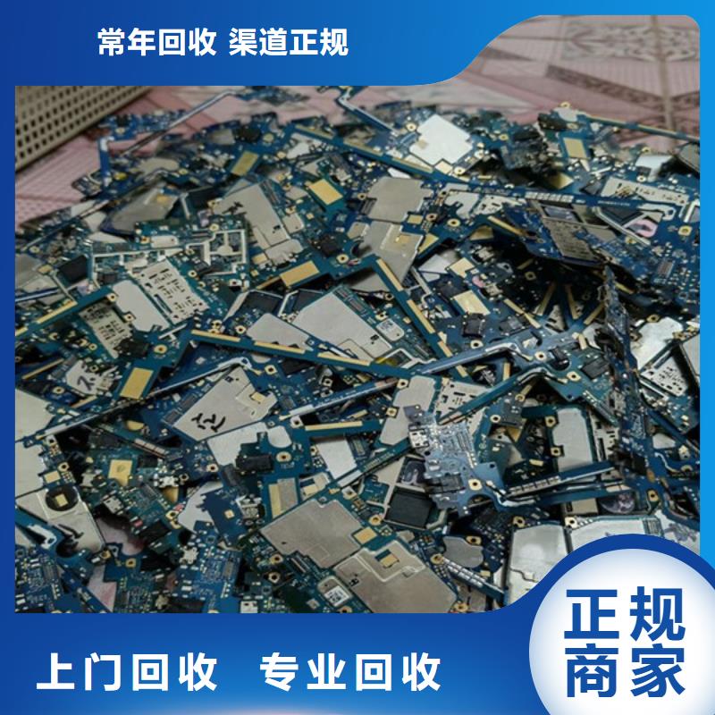 海虞镇上门回收电机现款交易