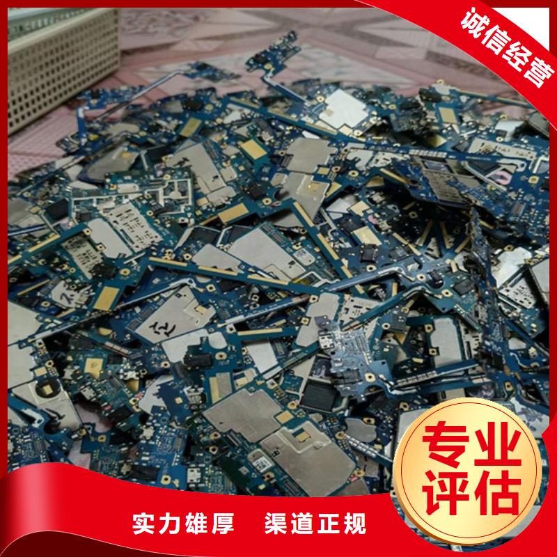 沧浪街道回收废旧空调