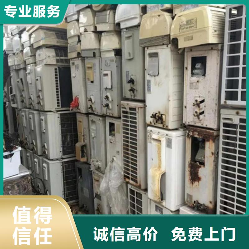 渭塘镇废锡回收行情